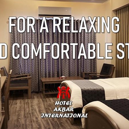 Hotel Akbar International 라왈핀디 외부 사진